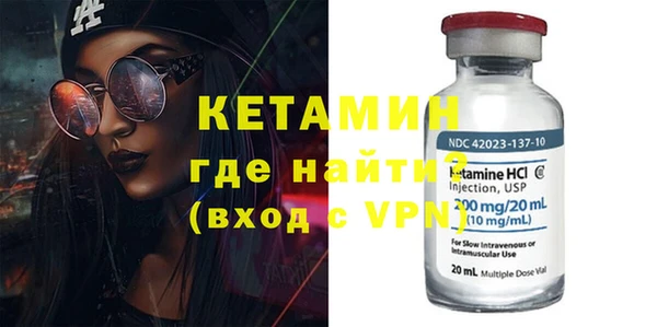 дживик Арсеньев