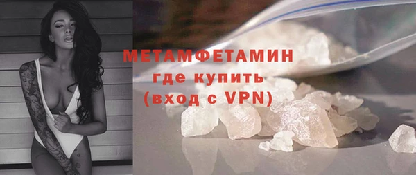 спиды Новодвинск