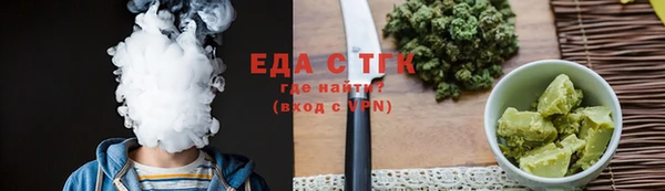 дживик Арсеньев