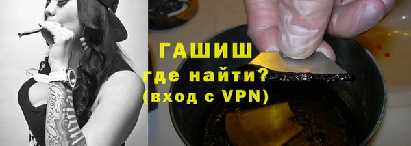МДМА Аркадак