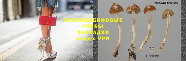 mix Алзамай
