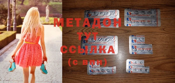 дживик Арсеньев