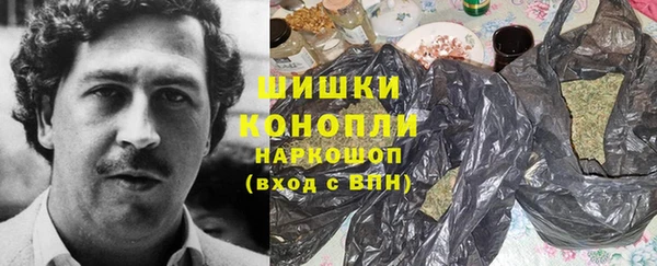 каннабис Армянск