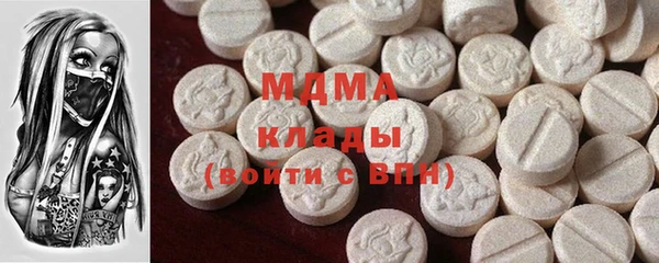 дживик Арсеньев
