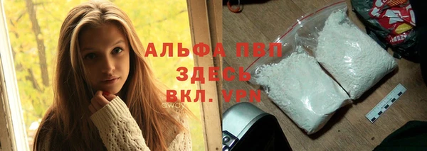 бутик Баксан