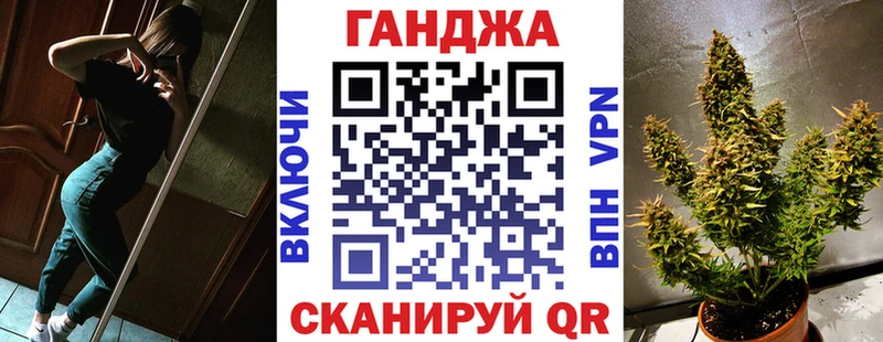 МАРИХУАНА ГИДРОПОН купить сайты Усолье-Сибирское